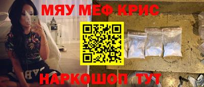 jwh Бугуруслан