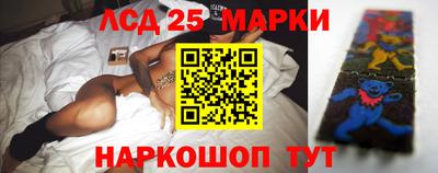соль курить ск Бузулук