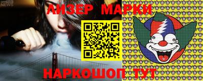 соль курить ск Бузулук
