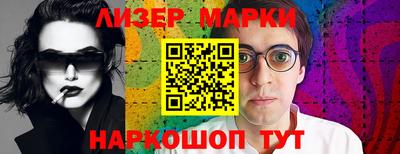 jwh Бугуруслан