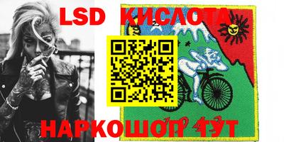 jwh Бугуруслан