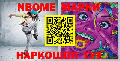 jwh Бугуруслан