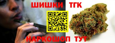 jwh Бугуруслан