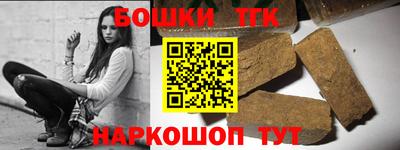 соль курить ск Бузулук