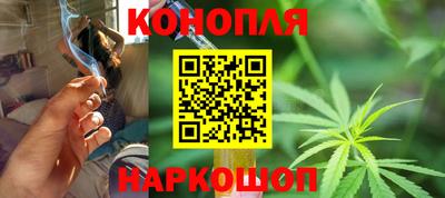 соль курить ск Бузулук