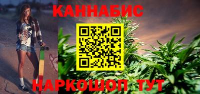 соль курить ск Бузулук