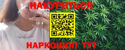 jwh Бугуруслан