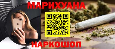 прущий лед Будённовск