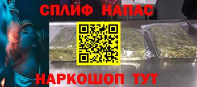 jwh Бугуруслан