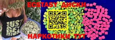 jwh Бугуруслан