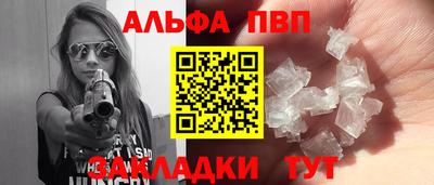 jwh Бугуруслан