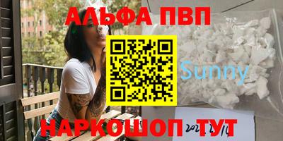 jwh Бугуруслан
