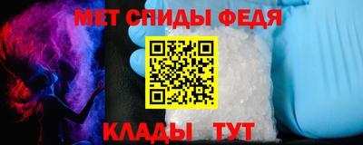 прущий лед Будённовск