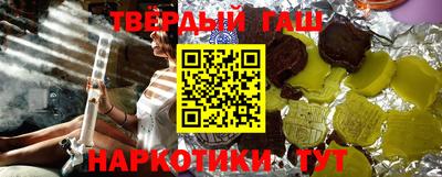 jwh Бугуруслан
